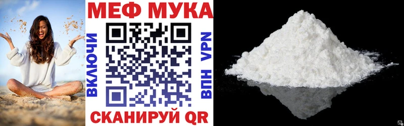 Купить Кокаин Меф мяу мяу LSD-25 МАРИХУАНА A PVP Адыгейск