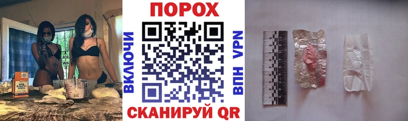 АМФ Premium  Купить закладки  Адыгейск 