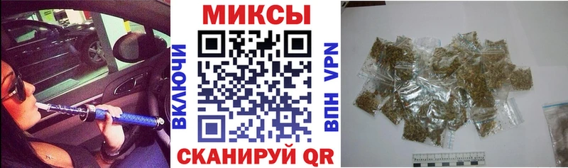 Бутират BDO Купить где Адыгейск