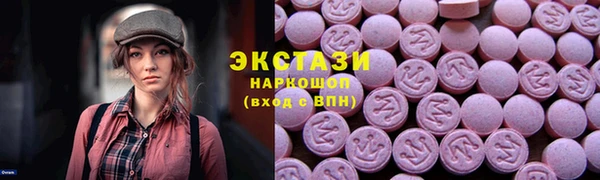 трава Белоозёрский