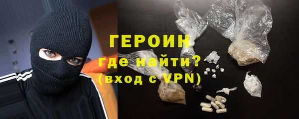 трава Белоозёрский