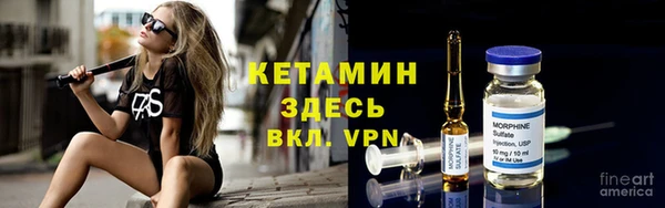 кокаин премиум Белокуриха