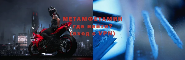 трава Белоозёрский