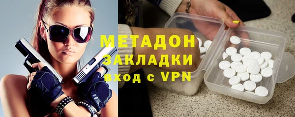 трава Белоозёрский